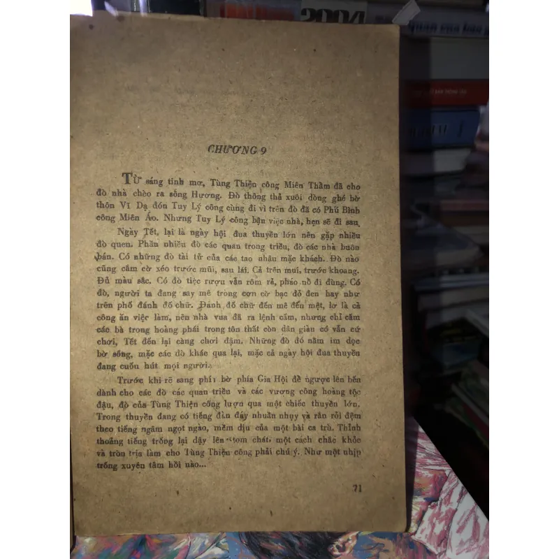 Biến động - Thái Vũ 969744