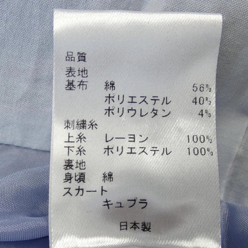 【Mã giảm giá】Đầm TOCCA 652529