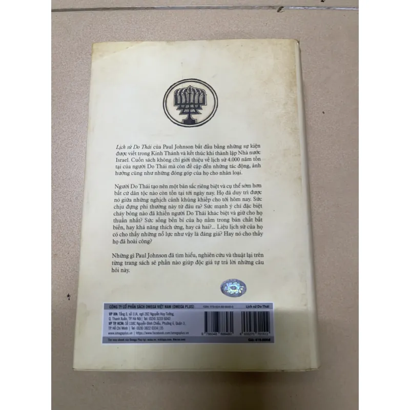Lịch Sử Do Thái - Paul Johnson  1022035
