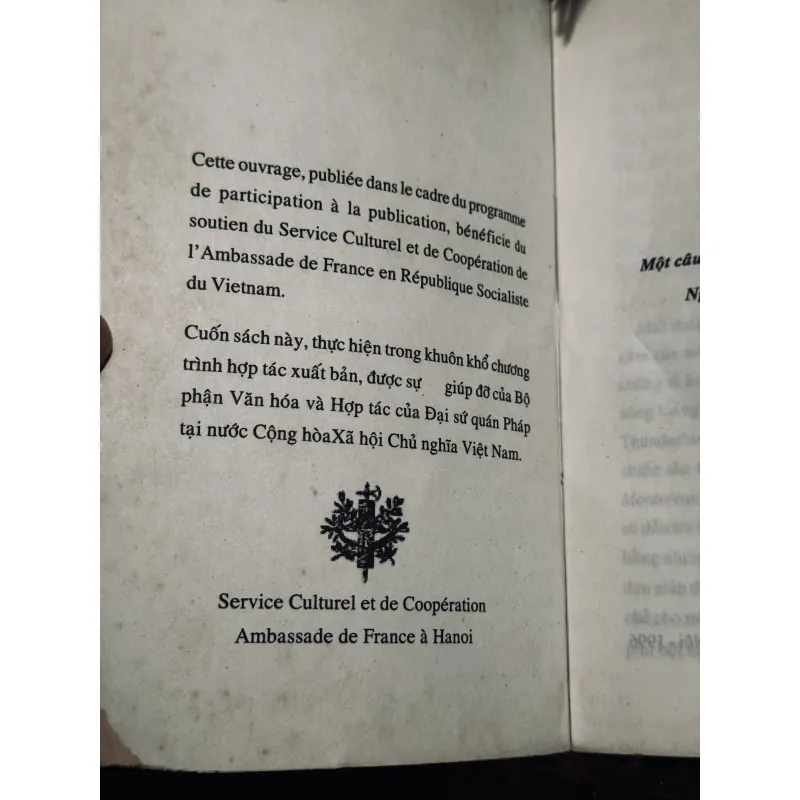 Đồ vật (văn học Pháp) 993240