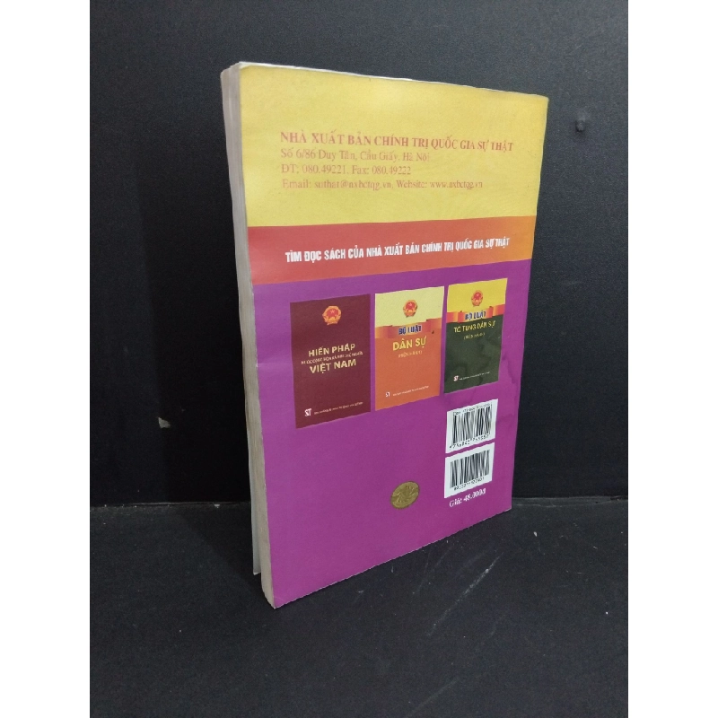 Luật sở hữu trí tuệ (hiện hành) (sửa đổi, bổ sung năm 2009, 2019) mới 70% ố ẩm có chữ ký trang đầu 2020 HCM2811 GIÁO TRÌNH, CHUYÊN MÔN 353552