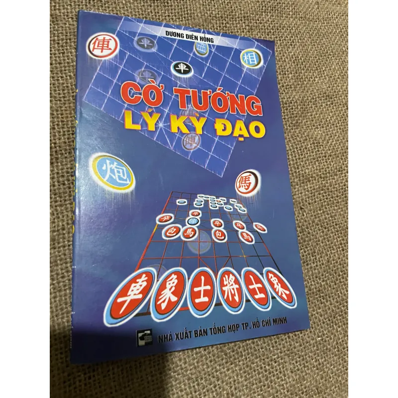 SÁCH CỜ TƯỚNG HAY - CỜ TƯỚNG LY KỲ ĐẠO 568873