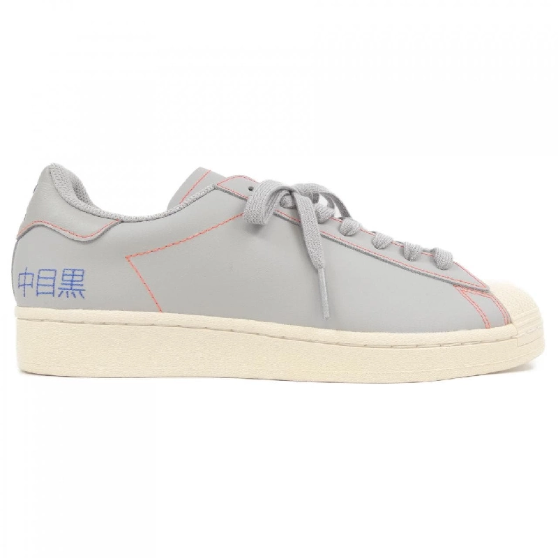 Giày thể thao ADIDAS FV2834 - Hàng hiệu Chính hãng 900558