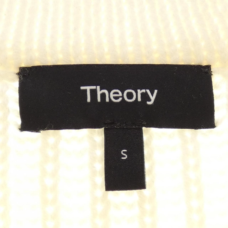 Thuyết lý thuyết len 641758