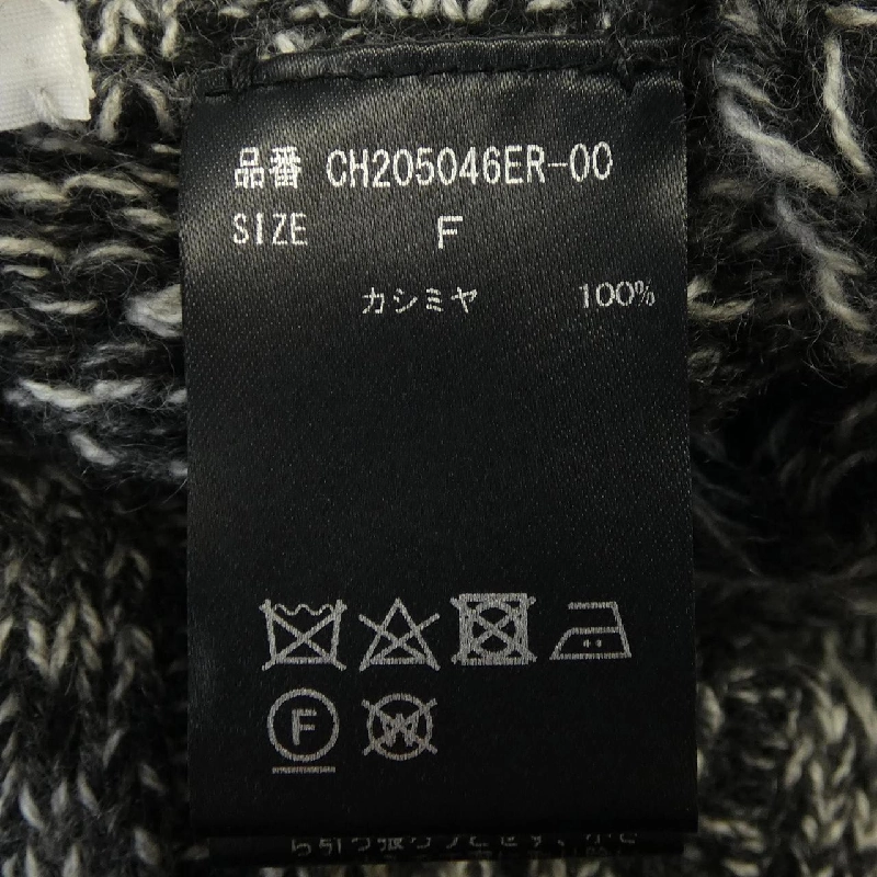 Chân váy chaos 647392