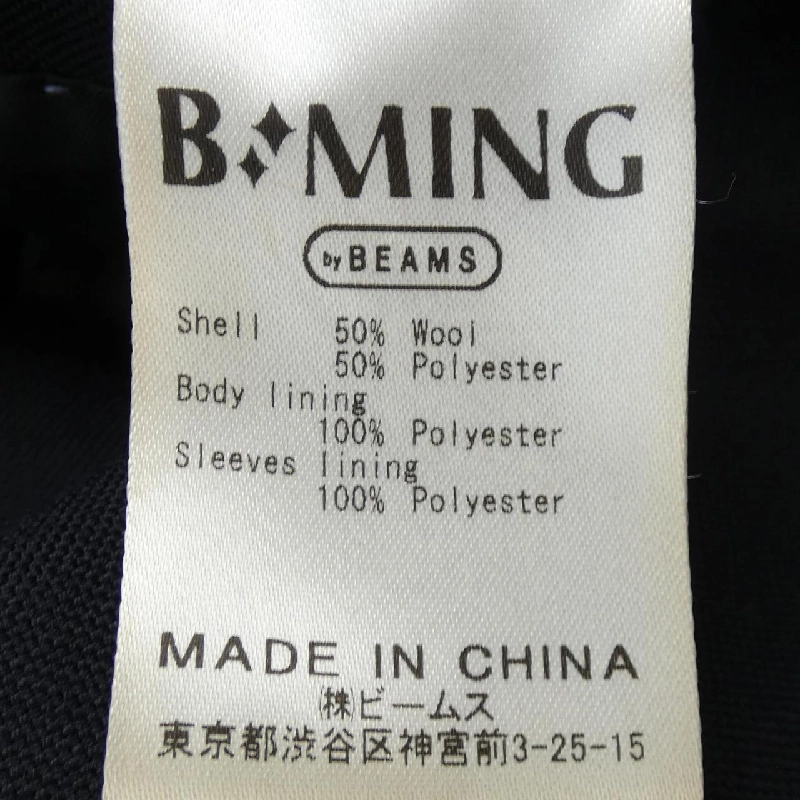 B:MING LIFE STORE Jacket - Hàng hiệu Authentic 900603