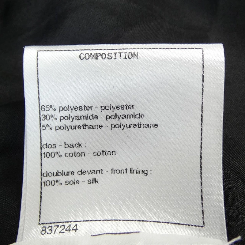 CHANEL P61889V47069 19A Áo - Hàng hiệu Chính hãng 810222