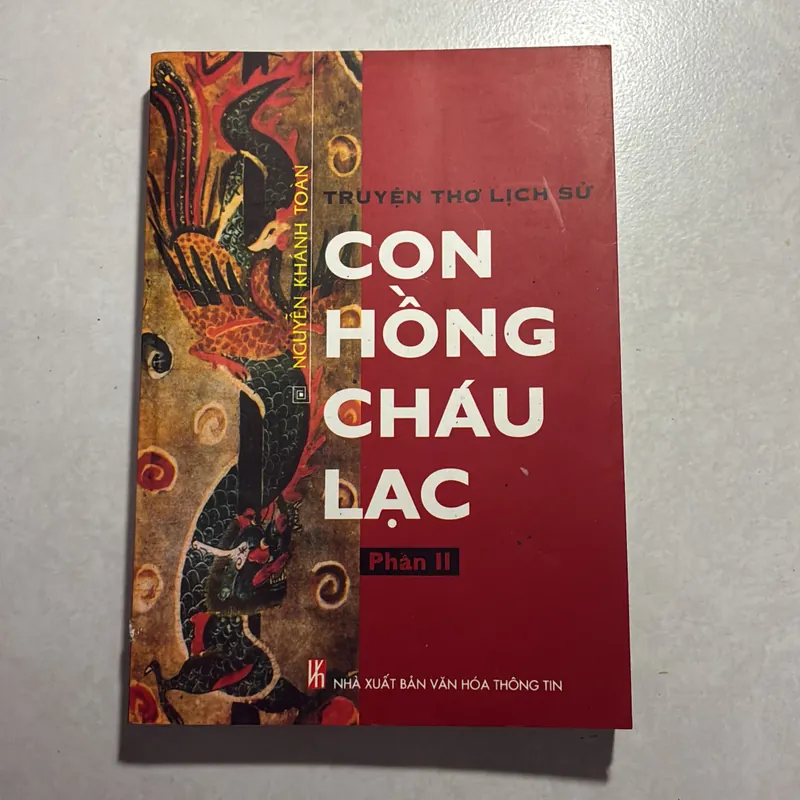 Con hồng cháu lạc 2 phần (Truyện thơ Lịch sử) 736553