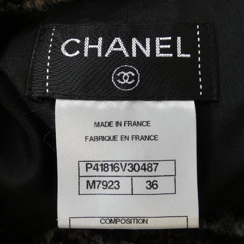 Chanel CHANEL P41816V30487 Váy 648963