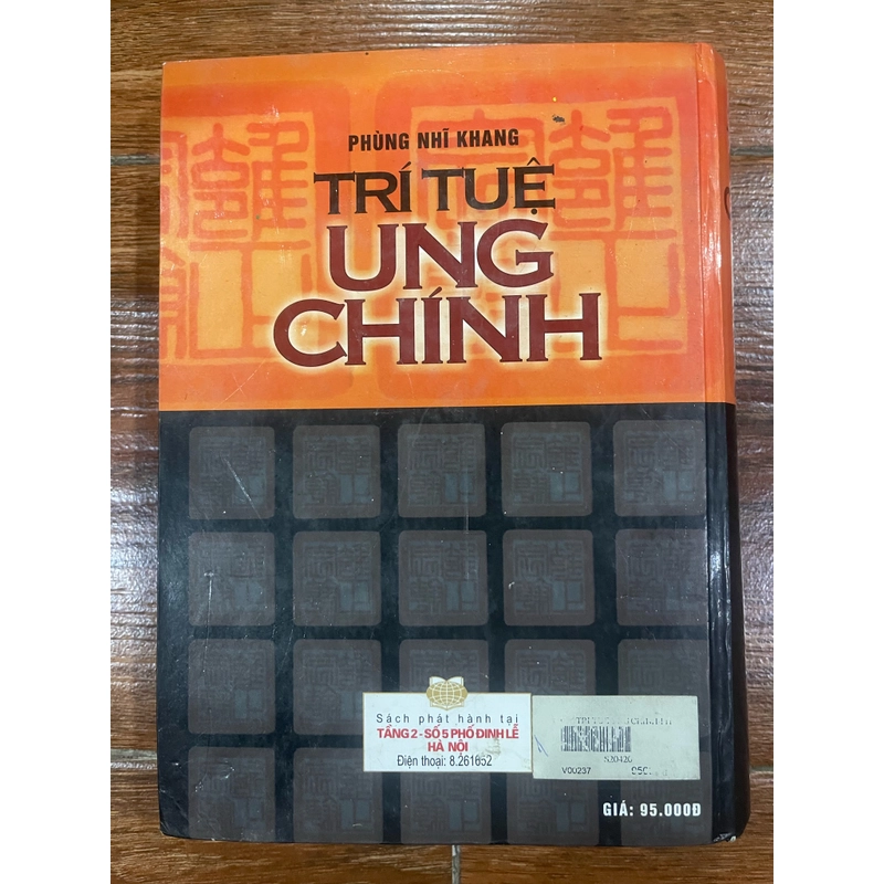 Trí Tuệ UNG CHÍNH 325941