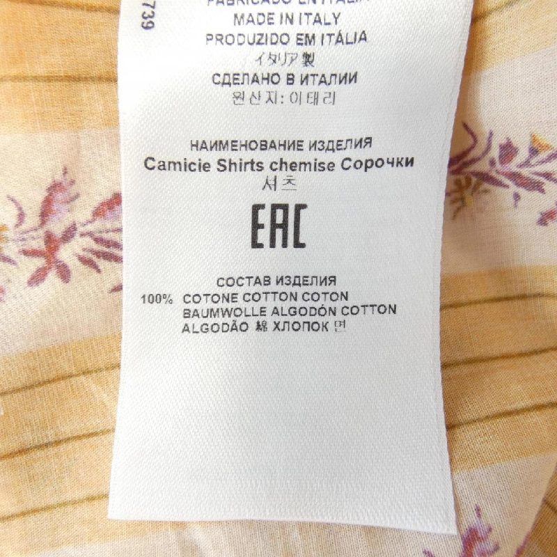 Áo sơ mi ETRO - Hàng hiệu Chính hãng 898210