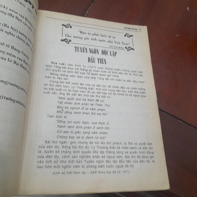Almanach CHÀO THẾ KỶ 21, Du lịch & Những điều mới lạ 474668