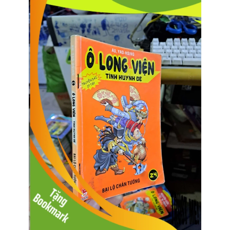(TẶNG BOOKMARK) Ô long viện tình huynh đệ 24 bại lộ chân tướng - AU - RBK0111 950229