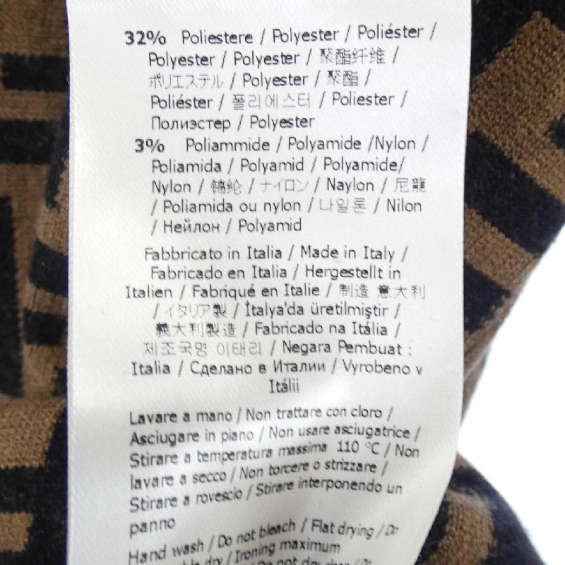 FENDI FZZ482 A8BJ Áo - Hàng hiệu Chính hãng 895893