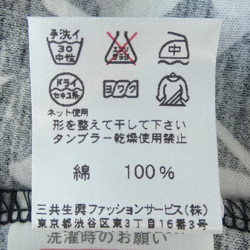 LEONARD SPORT Top - Hàng hiệu Authentic 823793