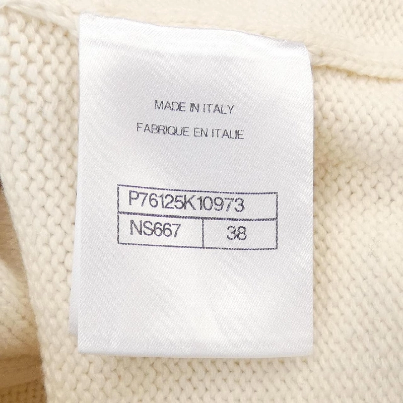 【Khuyến mãi】Áo khoác CHANEL 641491