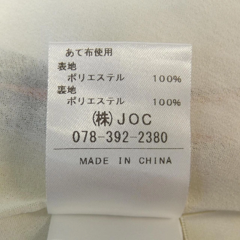 【Mã giảm giá】Chesty ワンピース 650918