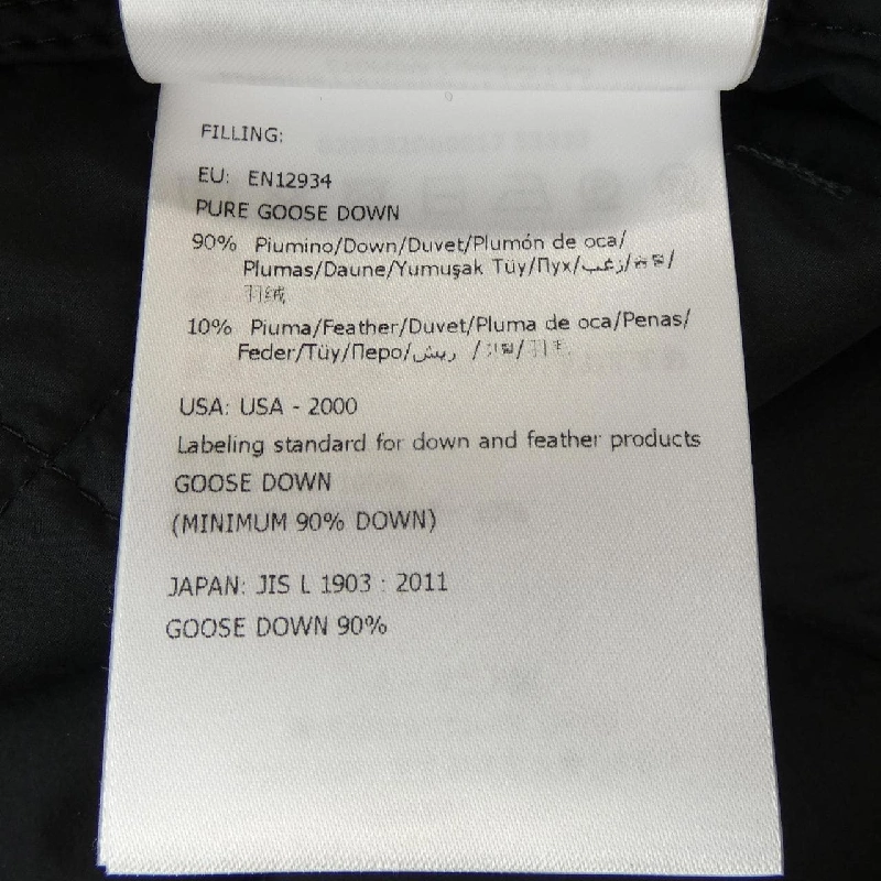 Moncler MONCLER 20932D00017 53333 Váy - Hàng hiệu Chính hãng 819291