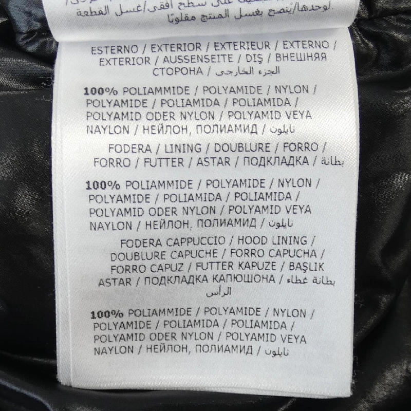 MONCLER TEMPLON Áo khoác lông - Hàng hiệu Chính hãng 901177