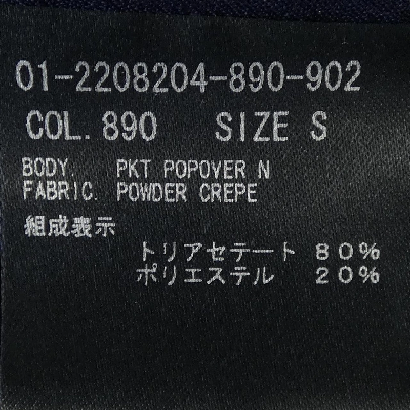 Thương hiệu Theory 01-2208204 Áo - Hàng hiệu Authentic 812184