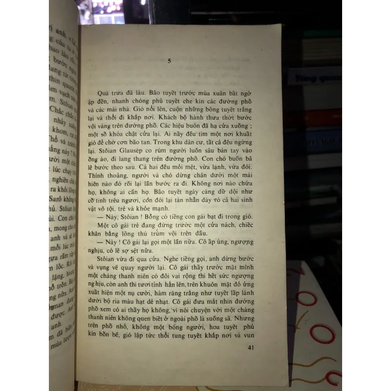 Cây đèn sắt - Đimitri Talép 932362