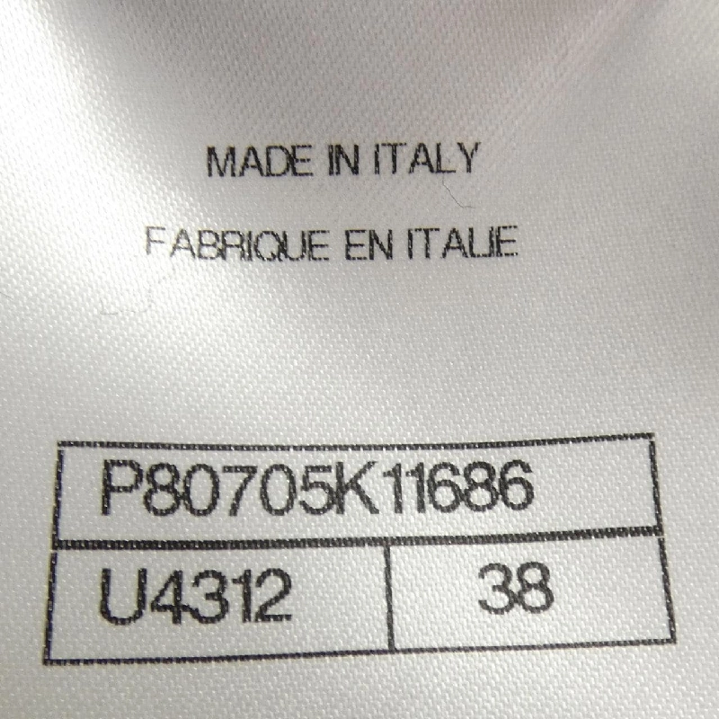 Áo khoác cardigan CHANEL P80705K11686 - Hàng hiệu Authentic 773834