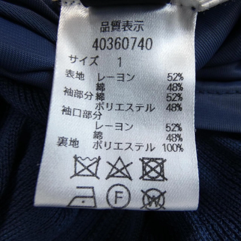 JUSGLITTY Đầm - Hàng hiệu Chính hãng 812278