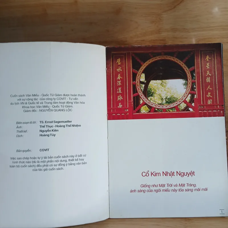 Văn Miếu Quốc Tử Giám - Ernt Sagemueller 705388