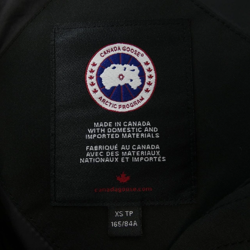 Canada Goose CANADA GOOSE 2836L FREESTYLE Áo vest lông vũ 629377