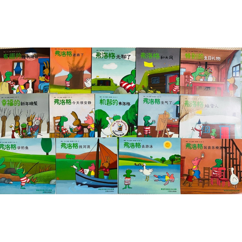 Chuyện của Ếch Xanh - Frog Series tiếng Trung 498828