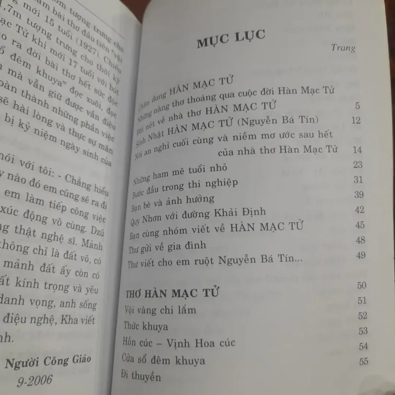 Dzũ Kha - Hành trình đến với HÀN MẠC TỬ 1021182