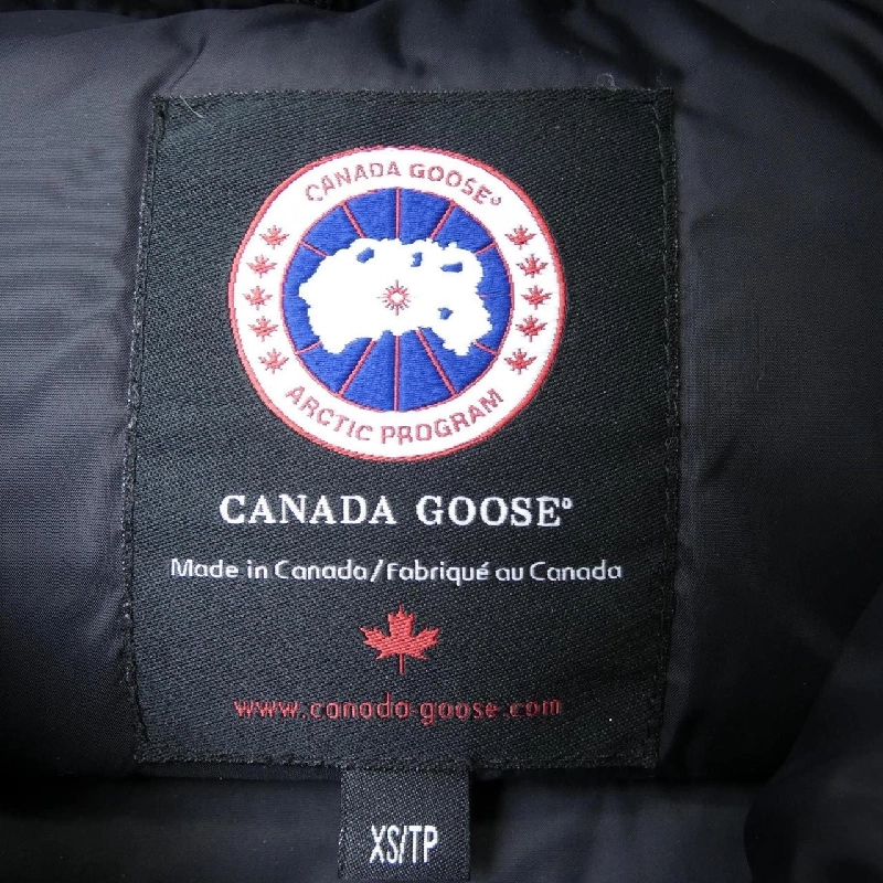 Canada Goose 2832JLI R Áo gile lông vũ - Hàng hiệu Authentic 821078
