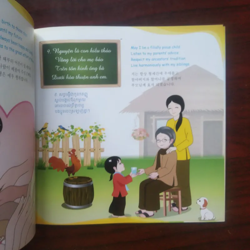 Bài Học Biết Ơn + Chim Con Chết Đói - Thanh Lương Thích Chân Tính [Sách Thiếu Nhi] 1032423