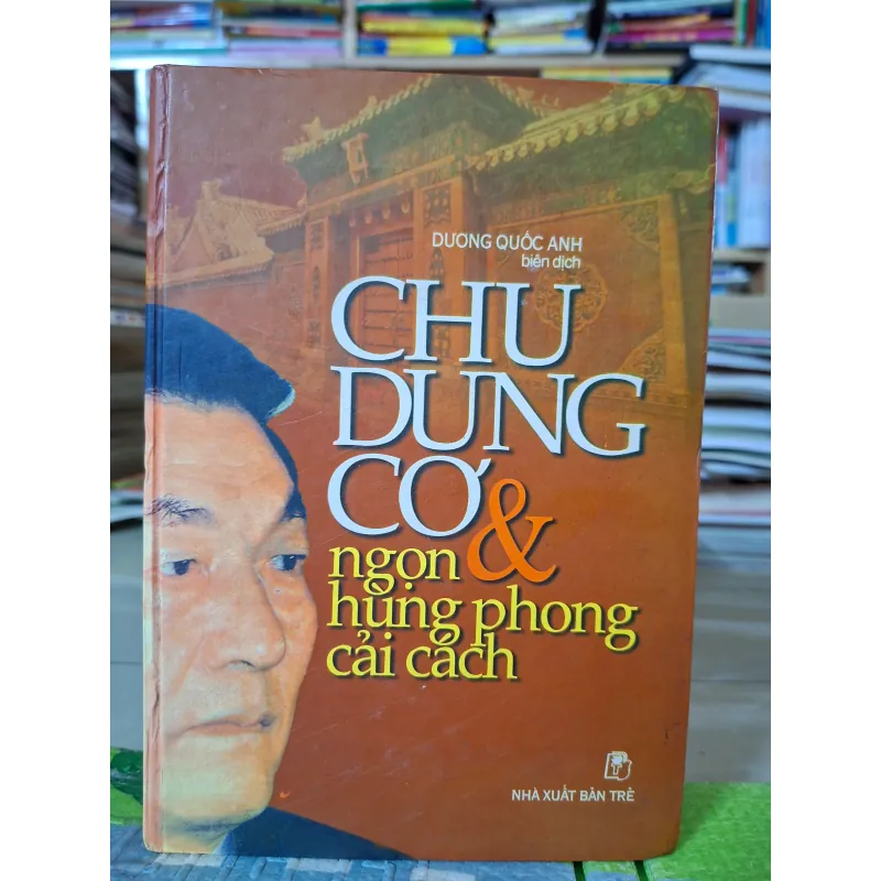 Chu Dung Cơ & Ngọn Hùng Phong Cải Cách 982041