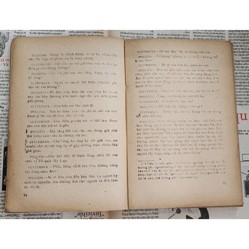 Kịch Euripides (ruột sách tốt) - 214 trang 740300