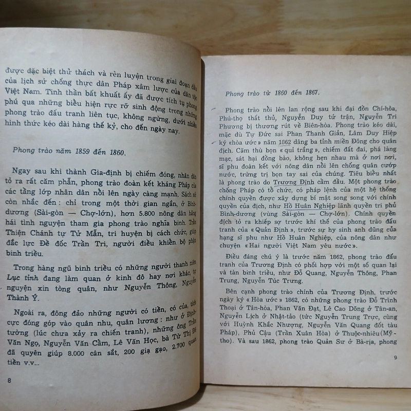 Thơ Văn Yêu Nước Nam Bộ (Nửa Sau Thế Kỷ XIX) - Bảo Định Giang 522903