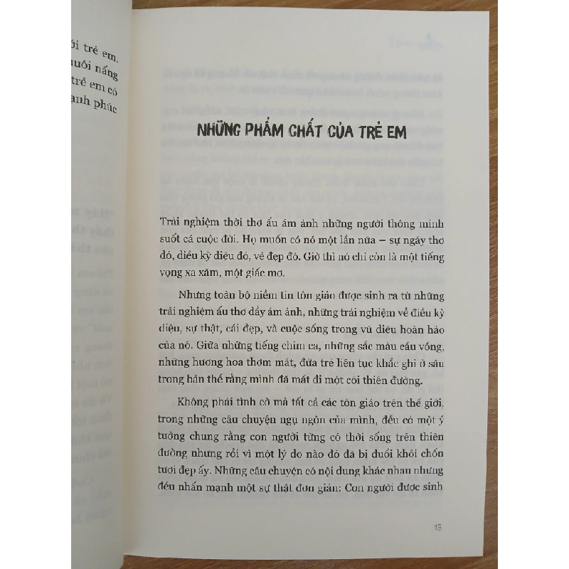 Ươm Mầm 550541