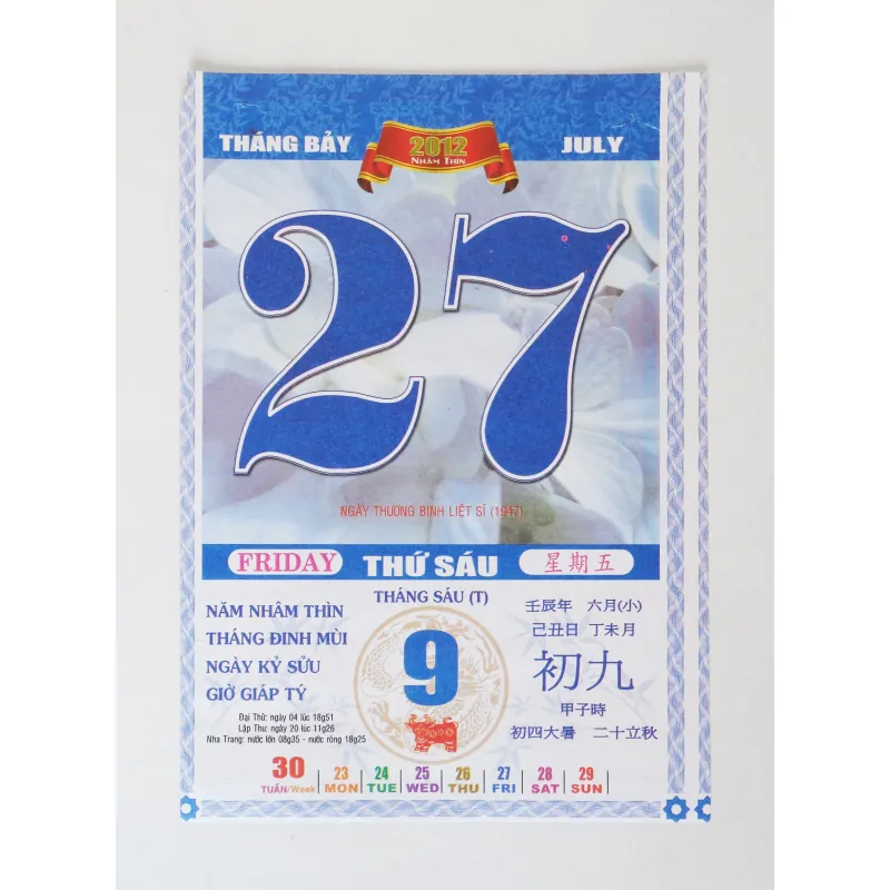 Tờ lịch rời Bloc xưa (Năm 2012) 14218