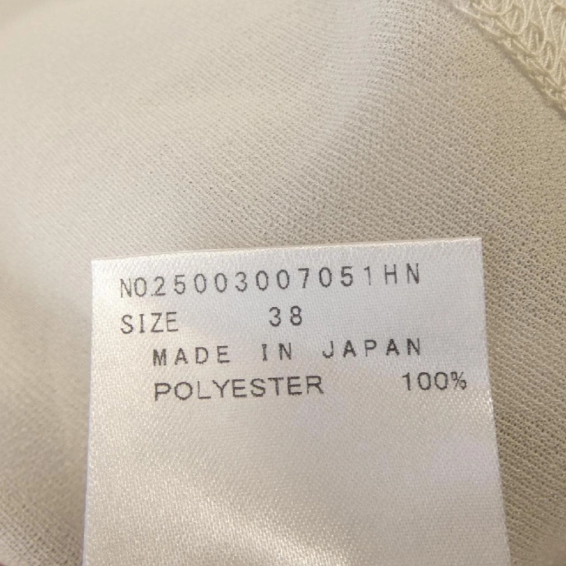 Áo thun エリオポール heliopole - Hàng hiệu Authentic 811728