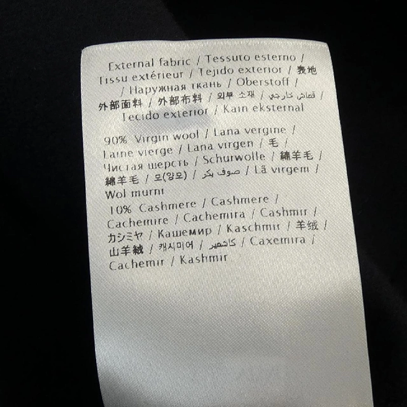 Áo khoác VALENTINO 633616