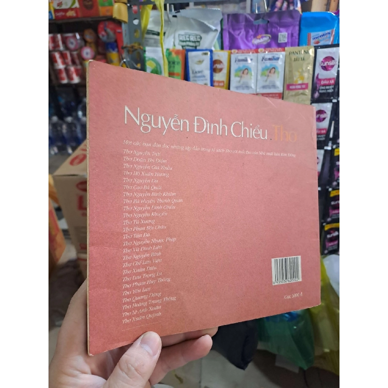 Thơ Với Tuổi Thơ - Nguyễn Đình Chiểu 2001 mới 80% VĂN HỌC HCM3012 750394