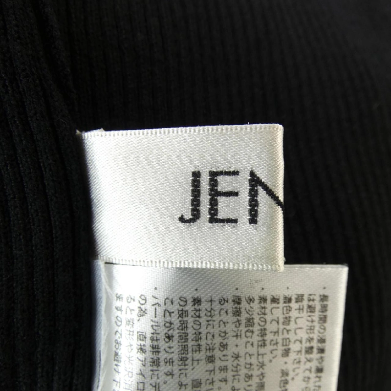 【Mã giảm giá】JENNE Áo len 635448