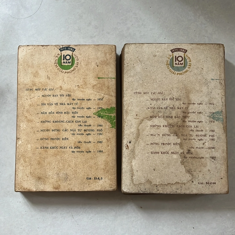 Cù lao tràm - Nguyễn Mạnh Tuấn 498896