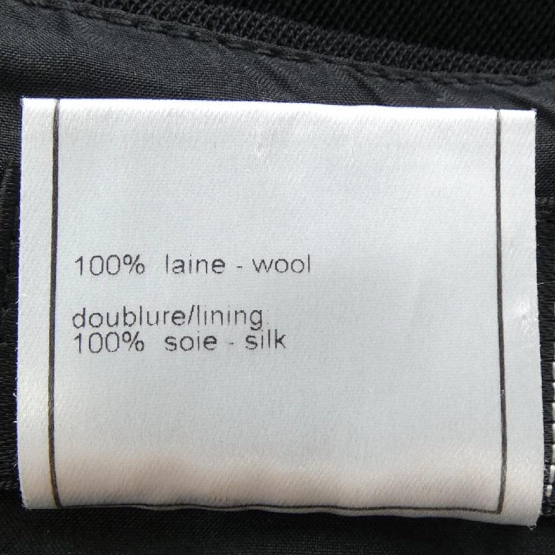 【Mã giảm giá】【Cổ điển】Chanel CHANEL Váy 655233