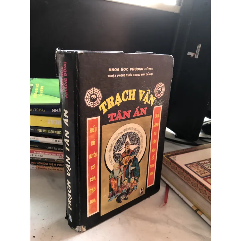 Trạch vận tân án 719462