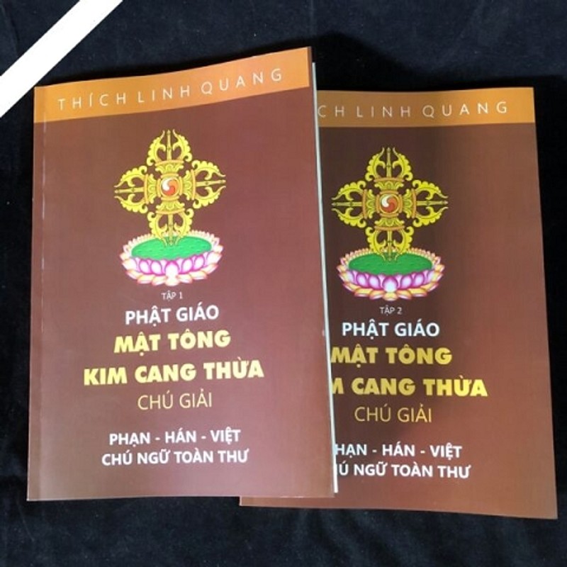 Mật Tông Kim Cang Thừa Chú Giải – Tỳ Kheo Thích Linh Quang (Bộ 2 Tập)

 81506