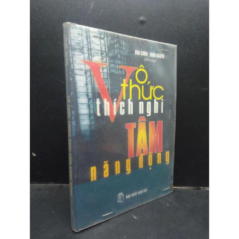 [Phiên Chợ Sách Cũ] Vô thức thích nghi tâm năng động Đào Chính - Đoan Nghiêm 2008 mới 2303 418633
