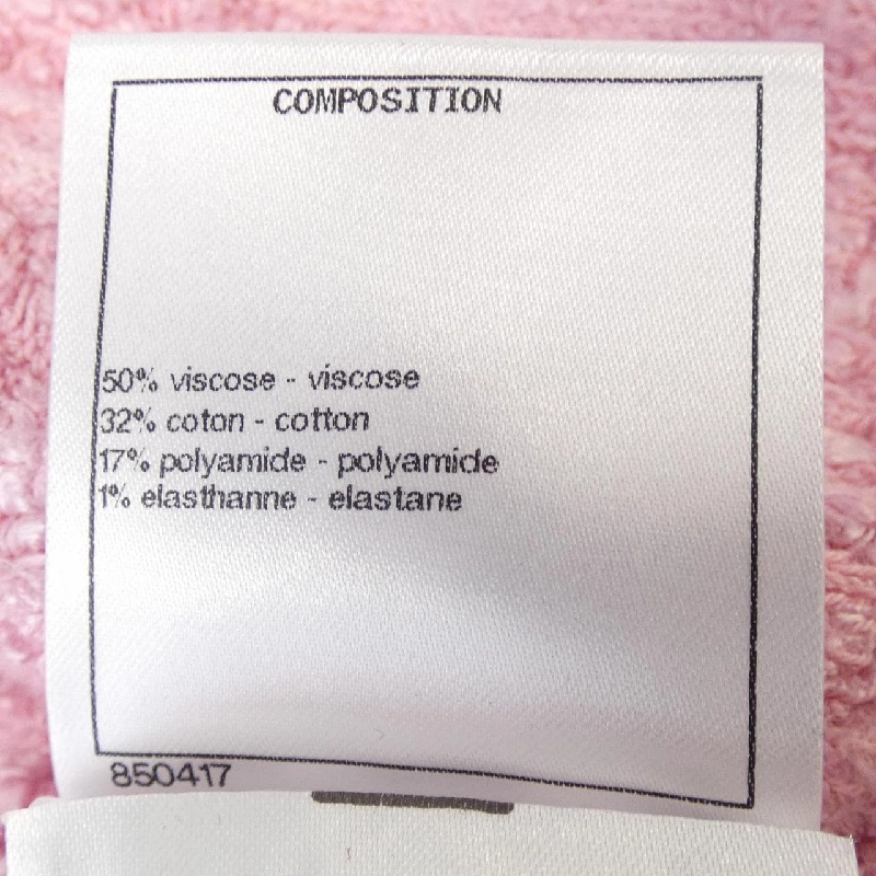 CHANEL P72178K10414 22P Váy - Hàng hiệu Chính hãng 814791