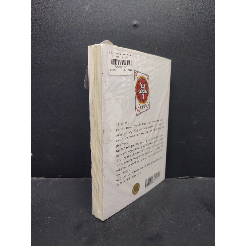 Cấm thu ma thuật INDEX 1 mới 90% HCM1406 Kamachi Kazuma SÁCH VĂN HỌC 915373