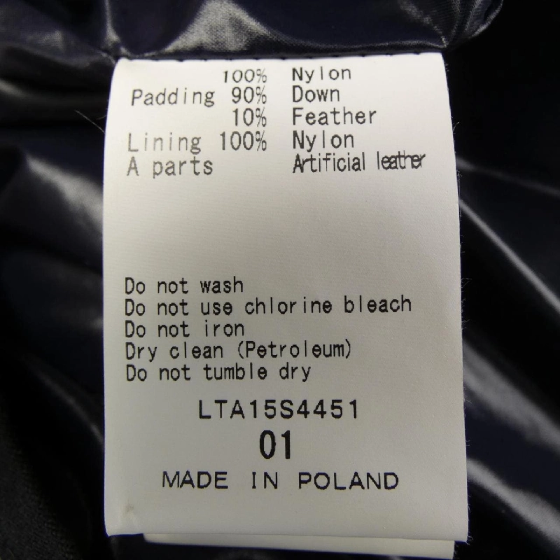 TATRAS LTA15S4451 Áo gile lông 628454